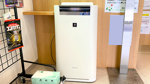 市川グリーン薬局の感染予防対策