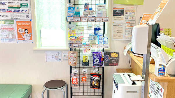 市川グリーン薬局の一般医薬品