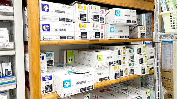 市川グリーン薬局の漢方薬