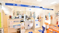 クオール薬局船橋店の受付/カウンター