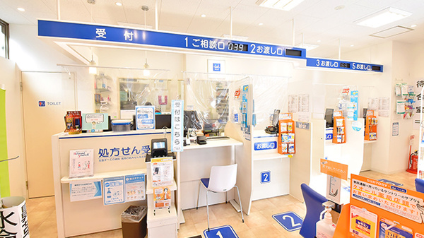 クオール薬局船橋店の受付/カウンター