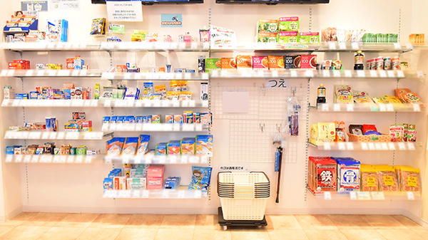 クオール薬局船橋店の一般医薬品