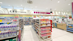 イオン薬局船橋店の外観