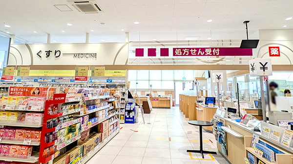 イオン薬局船橋店の入口