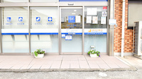 クオール薬局原木中山店の入口