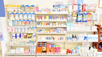 クオール薬局原木中山店の一般医薬品