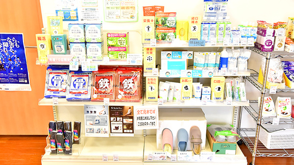 クオール薬局原木中山店の健康食品