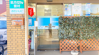 スワン薬局の入口