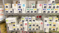 スワン薬局の漢方薬