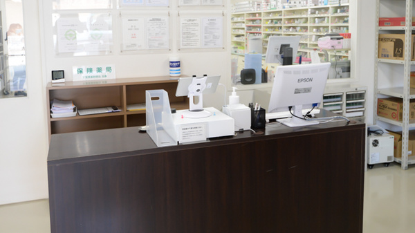 太陽堂薬局 西船店の受付/カウンター
