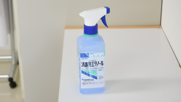 太陽堂薬局 西船店の感染予防対策