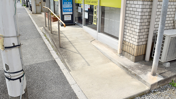 プラザ薬局のバリアフリー設備