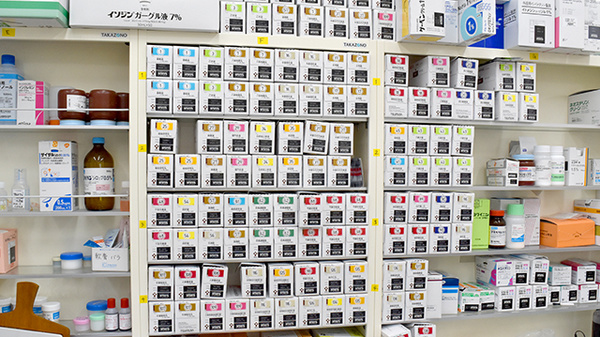 プラザ薬局の漢方薬