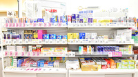 イオン薬局館山店の一般医薬品