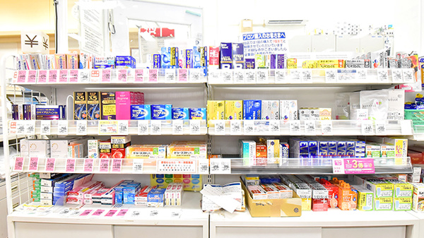 イオン薬局館山店の一般医薬品