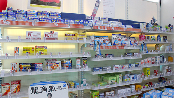 しづな薬局の一般医薬品