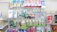 しづな薬局の雑貨品