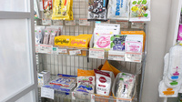 しづな薬局の健康食品