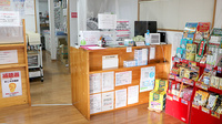アイワ薬局成田店の受付/カウンター