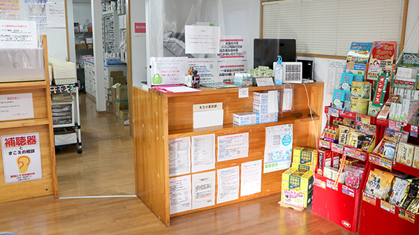 アイワ薬局成田店の受付/カウンター