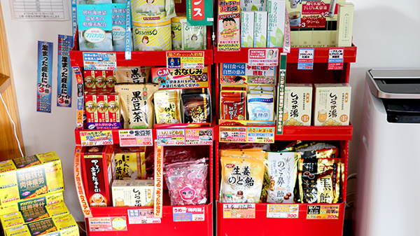 アイワ薬局成田店の健康食品