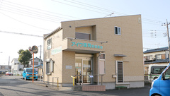 アイワ薬局四街道店の外観