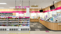 イオン薬局千葉ニュータウン店の外観