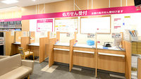 イオン薬局千葉ニュータウン店の受付/カウンター
