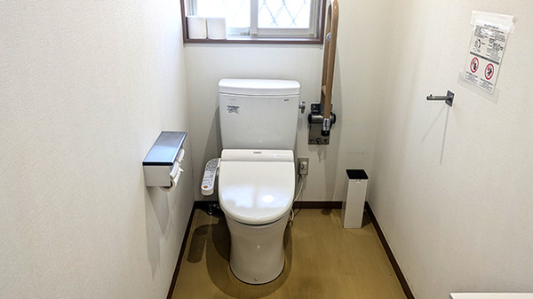 大洋薬局匝瑳店のお手洗い