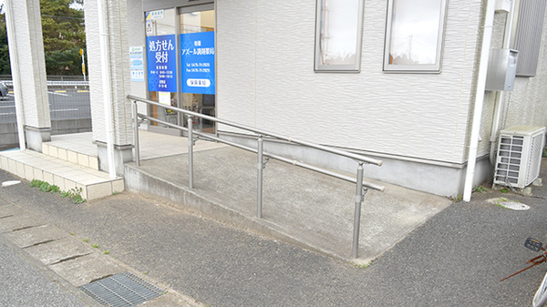 増穂アズール調剤薬局のバリアフリー設備