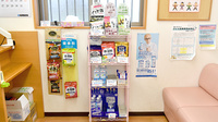 増穂アズール調剤薬局の飲食物