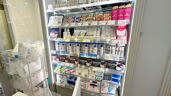 薬局アメリカンファーマシー丸の内店の一般医薬品