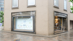 クオール薬局四谷店の外観