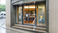 クオール薬局四谷店の入口