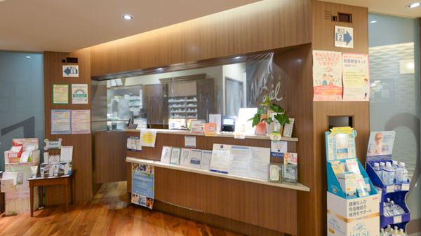 クオール薬局四谷店の受付/カウンター