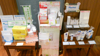 クオール薬局四谷店の健康食品