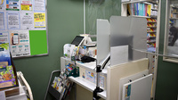 薬局トモズ大手町カンファレンスセンター店の受付/カウンター