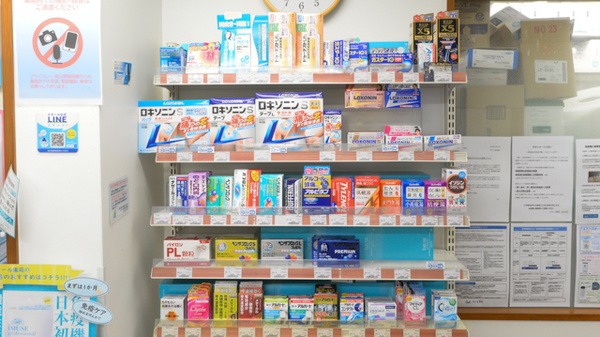 クオール薬局丸の内店の一般医薬品