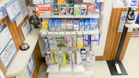 クオール薬局丸の内店の雑貨品