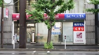 ナチュラルローソンクオール薬局神田鍛冶町二丁目店の外観