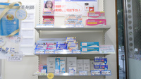 ナチュラルローソンクオール薬局神田鍛冶町二丁目店の一般医薬品