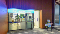 クオール薬局読売新聞東京本社店の外観