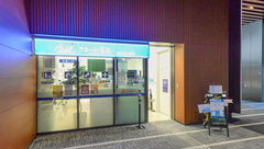 クオール薬局読売新聞東京本社店の外観