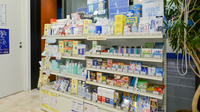 クオール薬局読売新聞東京本社店の一般医薬品