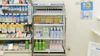 クオール薬局読売新聞東京本社店の飲食物