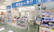 薬局トモズコレド日本橋店の受付/カウンター