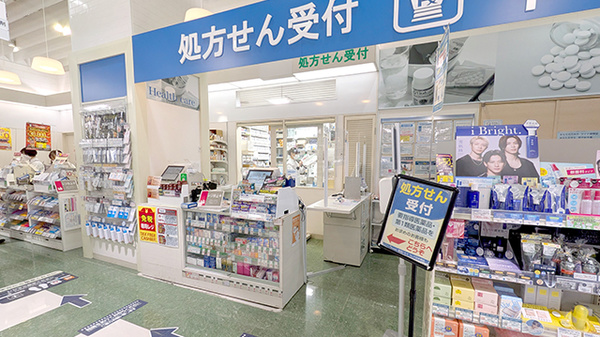 薬局トモズコレド日本橋店の受付/カウンター