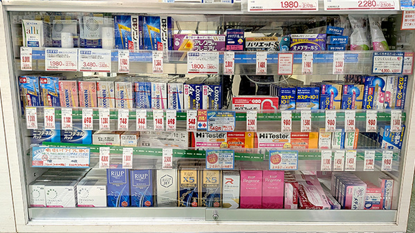 薬局トモズコレド日本橋店の一般医薬品