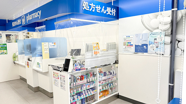 受付/カウンター