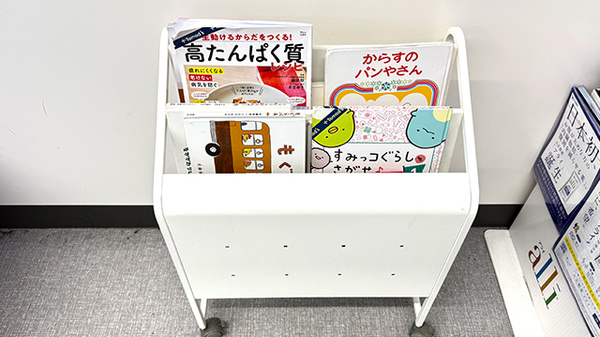 キッズ用品